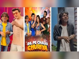 पत्थर के टुकड़ों के सहारे यूट्यूब पर नंबर वन बना राजू कलाकार, T-Series ने दे दिया बड़ा ऑफर पत्थर के टुकड़ों के सहारे यूट्यूब पर नंबर वन बना राजू कलाकार, T-Series ने दे दिया बड़ा ऑफर