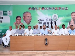 वोटर लिस्ट रिवीजन पर 9 जुलाई को बिहार में महागठबंधन का चक्का जाम, तेजस्वी का ऐलान वोटर लिस्ट रिवीजन पर 9 जुलाई को बिहार में महागठबंधन का चक्का जाम, तेजस्वी का ऐलान