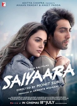Saiyara फिल्म देखकर थिएटर में फूट-फूटकर रोने लगे लोग, कोई हुआ बेहोश, एक्सपर्ट ने बताई इसकी वजह