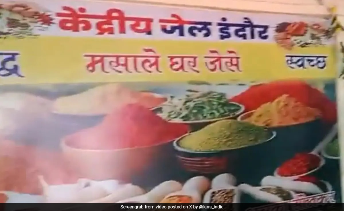 Indore Inmates of the Indore Central Jail will soon be