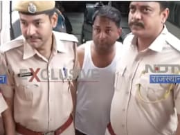 Naresh Meena Arrested: नरेश मीणा फिर गिरफ्तार, झालावाड़ पुलिस ने 3 धाराओं में दर्ज किया मुकदमा Naresh Meena Arrested: नरेश मीणा फिर गिरफ्तार, झालावाड़ पुलिस ने 3 धाराओं में दर्ज किया मुकदमा