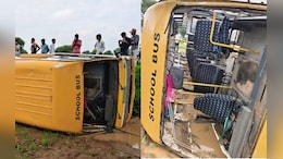 School Bus Accident: जयपुर के पास जमवारामगढ़ में स्कूल बस हादसे का शिकार, दर्जन भर बच्चे हुए घायल&nbsp;