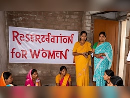 Sarkari Naukri:बिहार की महिलाओं के लिए खुशखबरी, सरकारी नौकरियों में मिलेगा 35 प्रतिशत आरक्षण Sarkari Naukri:बिहार की महिलाओं के लिए खुशखबरी, सरकारी नौकरियों में मिलेगा 35 प्रतिशत आरक्षण