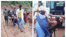 Video: Pregnant Odisha Woman Carried 10 km On Shoulders Due To Bad Roads