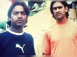 इस शख्स ने धोनी को दिया था हेलीकॉप्टर शॉट का 'तोहफा', रांची में आज भी किए जाते हैं याद