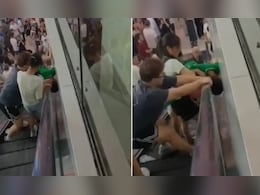 एस्केलेटर और दीवार के बीच फंसा बच्चे का सिर,  देखने वालों की कांप गई रूह एस्केलेटर और दीवार के बीच फंसा बच्चे का सिर,  देखने वालों की कांप गई रूह