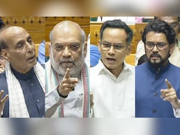 ऑपरेशन सिंदूर पर चर्चाः राउंड वन किसके नाम? कौन पड़ा 'बिग फाइट' में भारी? जानिए सबकुछ ऑपरेशन सिंदूर पर चर्चाः राउंड वन किसके नाम? कौन पड़ा 'बिग फाइट' में भारी? जानिए सबकुछ