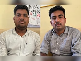 ACB Action In Rajasthan: जैसलमेर में ACB का बड़ा एक्शन, 30 हजार की रिश्वत लेते जोधपुर डिस्कॉम JEN ट्रैप; दो को पकड़ा ACB Action In Rajasthan: जैसलमेर में ACB का बड़ा एक्शन, 30 हजार की रिश्वत लेते जोधपुर डिस्कॉम JEN ट्रैप; दो को पकड़ा