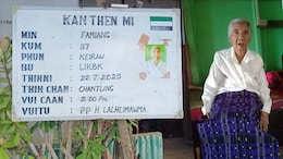 Mizoram's Oldest Woman, Famiangi, Dies At 117