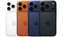 iPhone 17 Series:  ॲपलच्या नव्या सीरिजच्या फोनच्या किमती किती असणार? चेक करा