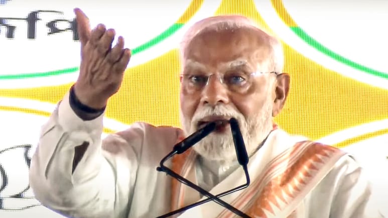 TMC सरकार विकास के रास्ते की दीवार, बंगाल बदलाव चाहता है... दुर्गापुर में पीएम मोदी की गर्जना TMC सरकार विकास के रास्ते की दीवार, बंगाल बदलाव चाहता है... दुर्गापुर में पीएम मोदी की गर्जना