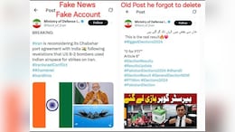 Iranian Embassy Flags Fake Social Media Accounts Undermining India-Iran Relations