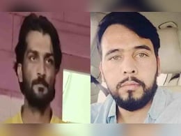 बिगड़ते रिश्ते और आरोपों की बौछार... जानें गैंगस्टर वीरेंद्र चारण और रोहित गोदारा के बीच दरार कहानी बिगड़ते रिश्ते और आरोपों की बौछार... जानें गैंगस्टर वीरेंद्र चारण और रोहित गोदारा के बीच दरार कहानी