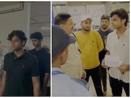 'मंत्रीजी के बेटे आए हैं...' झारखंड के स्वास्थ्य मंत्री का बेटा अस्पताल में पहुंच करने लगा निरीक्षण! 'मंत्रीजी के बेटे आए हैं...' झारखंड के स्वास्थ्य मंत्री का बेटा अस्पताल में पहुंच करने लगा निरीक्षण!