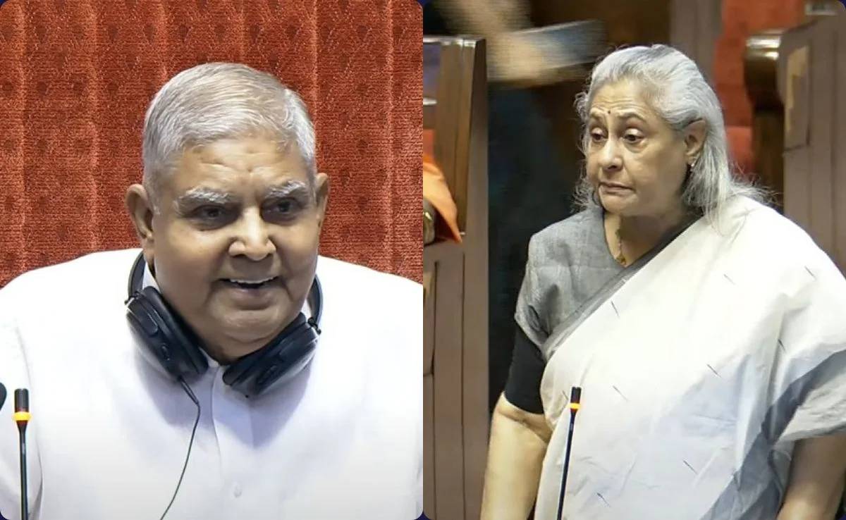 नाम बदल लीजिए...राज्‍यसभा के सभापति के तौर पर जगदीप धनखड़ के 5 कभी न भूलने वाले किस्‍से 