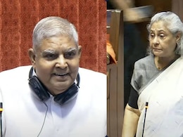 नाम बदल लीजिए...राज्यसभा के सभापति के तौर पर जगदीप धनखड़ के 5 कभी न भूलने वाले किस्से  नाम बदल लीजिए...राज्यसभा के सभापति के तौर पर जगदीप धनखड़ के 5 कभी न भूलने वाले किस्से