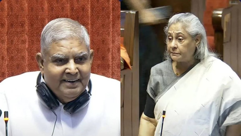 नाम बदल लीजिए...राज्यसभा के सभापति के तौर पर जगदीप धनखड़ के 5 कभी न भूलने वाले किस्से नाम बदल लीजिए...राज्यसभा के सभापति के तौर पर जगदीप धनखड़ के 5 कभी न भूलने वाले किस्से