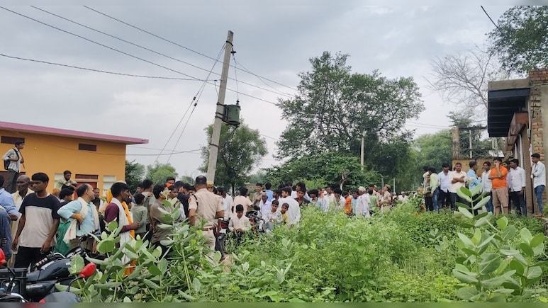 करंट लगने से 2 कांवड़ियों की मौत, 32 से ज्यादा लोग झुलसे; सड़क पर लगाया जाम करंट लगने से 2 कांवड़ियों की मौत, 32 से ज्यादा लोग झुलसे; सड़क पर लगाया जाम