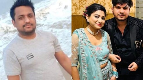 देवर के इश्क में पड़ी महिला ने कर दी पति की हत्या, नींद की गोली देकर लगाए बिजली के झटके