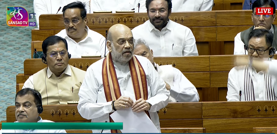 LIVE: पहलगाम के आतंकियों को हमारी सेना ने ठोक दिया...लोकसभा में गृह मंत्री अमित शाह