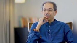 Uddhav Thackeray: राज ठाकरेंशी युती करणार का ? उद्धव ठाकरेंचे कोड्यात उत्तर
