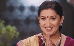 Smriti Irani Back As Tulsi In <i>Kyunki</i>, Reboot Premieres 10.30 PM July 29