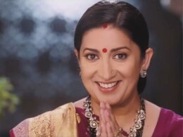 Smriti Irani Returns As Tulsi With <i>Kyunki Saas Bhi Kabhi Bahu Thi</i>, Reboot Premieres At 10.30 PM July 29 Smriti Irani Returns As Tulsi With <i>Kyunki Saas Bhi Kabhi Bahu Thi</i>, Reboot Premieres At 10.30 PM July 29