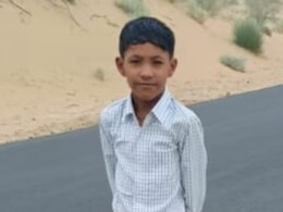 Rajasthan: स्कूल से लौटकर घर पर खेल रहा था बच्चा, यूनिफॉर्म की टाई फंसने से हुई मौत