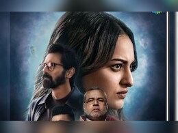 'निकिता रॉय' को अपना बजट वसूलना हो रहा है मुश्किल, अभी तक का कलेक्शन 'निकिता रॉय' को अपना बजट वसूलना हो रहा है मुश्किल, अभी तक का कलेक्शन