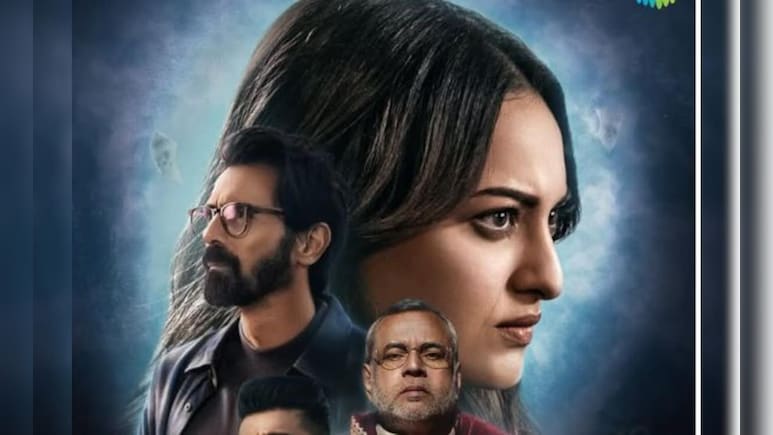 'निकिता रॉय' को अपना बजट वसूलना हो रहा है मुश्किल, अभी तक का कलेक्शन 'निकिता रॉय' को अपना बजट वसूलना हो रहा है मुश्किल, अभी तक का कलेक्शन
