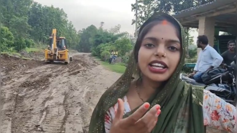 लीला साहू के घर तक सड़क की होने लगी मरम्मत, कांग्रेस विधायक ने अपने पैसों से शुरू कराया काम