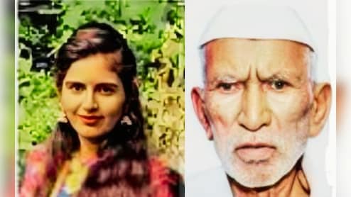 C. Sambhajinagar : आजोबांच्या अंत्यविधीला नातीनेही सोडला जीव; 4 महिन्यांपूर्वीच अडकली होती विवाहबंधनात