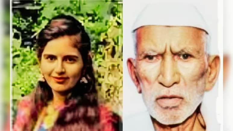 C. Sambhajinagar : आजोबांच्या अंत्यविधीला नातीनेही सोडला जीव; 4 महिन्यांपूर्वीच अडकली होती विवाहबंधनात