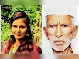 C. Sambhajinagar : आजोबांच्या अंत्यविधीला नातीनेही सोडला जीव; 4 महिन्यांपूर्वीच अडकली होती विवाहबंधनात C. Sambhajinagar : आजोबांच्या अंत्यविधीला नातीनेही सोडला जीव; 4 महिन्यांपूर्वीच अडकली होती विवाहबंधनात