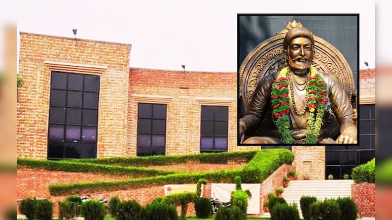 JNU मध्ये शिवरायांच्या युद्धनीतीवर धडे, 24 जुलैला उद्घाटन, अभ्यासक्रमाची सुरुवात कधीपासून?