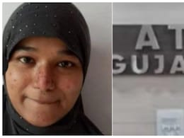 अल-कायदा टेरर मॉड्यूल की महिला मास्टरमाइंड गिरफ्तार, ये था आतंक फैलाने का पूरा प्लान