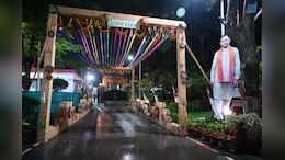 सीएम हाउस में आज छाएगा हरेली तिहार का रंग, गेड़ी नृत्य, सावन झूला और रामायण पाठ&nbsp;होंगे आकर्षण का केंद्र