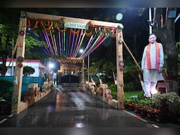 सीएम हाउस में आज छाएगा हरेली तिहार का रंग, गेड़ी नृत्य, सावन झूला और रामायण पाठ होंगे आकर्षण का केंद्र सीएम हाउस में आज छाएगा हरेली तिहार का रंग, गेड़ी नृत्य, सावन झूला और रामायण पाठ होंगे आकर्षण का केंद्र