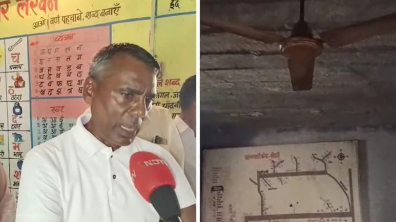 दौसा: बच्चों को स्कूल नहीं भेजेंगे ग्रामीण, झालावाड़ हादसे के बाद लिया बड़ा फैसला दौसा: बच्चों को स्कूल नहीं भेजेंगे ग्रामीण, झालावाड़ हादसे के बाद लिया बड़ा फैसला
