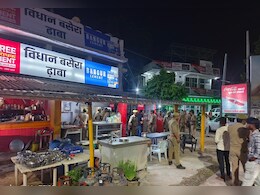 वाराणसी: सुबह कॉलेज जाने के लिए निकली थी लड़की, शाम को ढाबे में कंबल से लिपटी मिली लाश