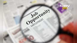 Pune Job Fair: नोकरीची मोठी संधी, पुण्यात 2 हजार पेक्षा जास्त रिक्तपदांसाठी रोजगार मेळावा