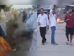 बिहार के सिवान में खूनी झड़प, 3 लोगों की हत्या, दो घायल