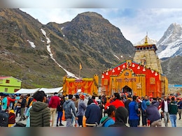 केदारनाथ के कपाट बंद होने से पहले उमड़ रही भक्तों की भीड़, देखने को मिल रही अलग ही रौनक केदारनाथ के कपाट बंद होने से पहले उमड़ रही भक्तों की भीड़, देखने को मिल रही अलग ही रौनक