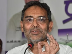 सड़कों पर हो रही चर्चा का मतलब नहीं... बिहार चुनाव को लेकर सीट शेयरिंग पर बोले उपेंद्र कुशवाहा