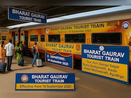 Indian Railway: अयोध्या-काशी-उज्जैन और पुरी से लेकर कई धार्मिक स्थल घूमने का मौका,  9 सितंबर को चलेगी स्पेशल ट्रेन, इतना है किराया Indian Railway: अयोध्या-काशी-उज्जैन और पुरी से लेकर कई धार्मिक स्थल घूमने का मौका,  9 सितंबर को चलेगी स्पेशल ट्रेन, इतना है किराया
