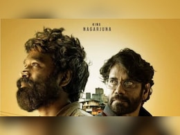 कल ओटीटी पर रिलीज होंगी ये फिल्में और शोज, जानें क्या होगा खास कल ओटीटी पर रिलीज होंगी ये फिल्में और शोज, जानें क्या होगा खास