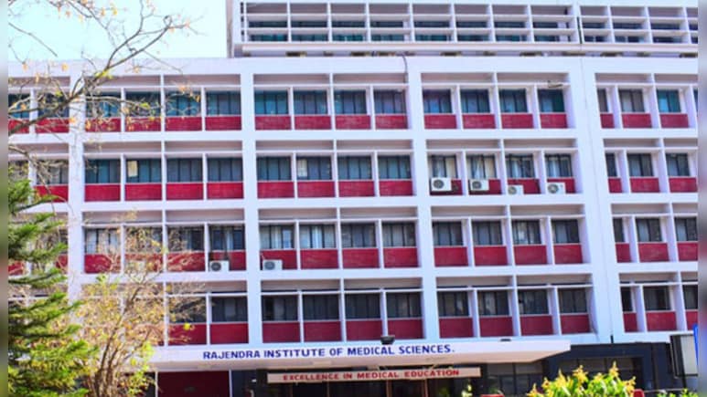 Medical College: झारखंड के 6 जिला अस्पताल मेडिकल कॉलेज में होंगे अपग्रेड, केंद्र से सैद्धांतिक मंजूरी