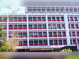 Medical College: झारखंड के 6 जिला अस्पताल मेडिकल कॉलेज में होंगे अपग्रेड, केंद्र से सैद्धांतिक मंजूरी Medical College: झारखंड के 6 जिला अस्पताल मेडिकल कॉलेज में होंगे अपग्रेड, केंद्र से सैद्धांतिक मंजूरी