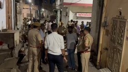 Rajasthan: महिला पर कमेंट के बाद जयपुर में तनाव, दो समुदायों के बीच देर रात पत्थरबाजी, पुलिस ने संभाला मोर्चा