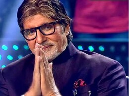अपनी इस एक्ट्रेस की क्वालिफिकेशन जान कर हैरान रह गए बिग बी, बोले- अब आपके लिए मेरे मन में आदर-सम्मान... अपनी इस एक्ट्रेस की क्वालिफिकेशन जान कर हैरान रह गए बिग बी, बोले- अब आपके लिए मेरे मन में आदर-सम्मान...
